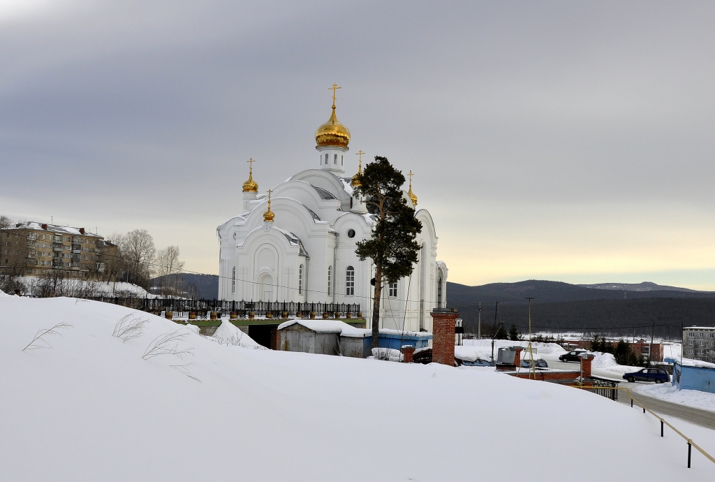 Zlatoust (Златоуст)
